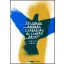 Szabadság és szabad akarat - Idézetek könyve - Feldmár András