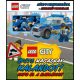 Lego City - Építs magadnak kalandot!