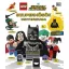 LEGO DC Super Heroes - Elizabeth Dowsett