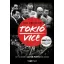 Tokió Vice - Jake Adelstein