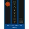 Minden napra egy törvény - Robert Greene