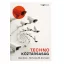Technoköztársaság - Alex C. Karp, Nicholas W. Zamiska