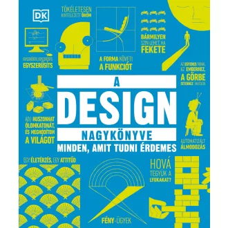 A design nagykönyve
