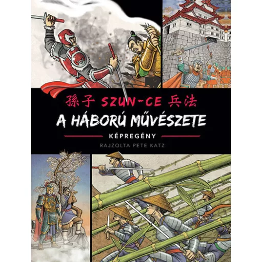 A háború művészete (képregény) - Szun-Ce