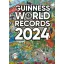 Guinness World Records 2024 - Craig Glenday