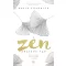 A Zen köztünk van - David Chadwick