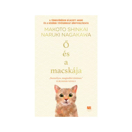 Ő és a macskája - Makoto Shinkai