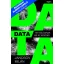 Data - Janosov Milán