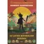 Az Azték Birodalom bukása - Dominic Sandbrook