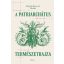 A patriarchátus természetrajza - Dávid-Barrett Tamás