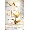 Glow - Ragyogás (Éldekorált) - Raven Kennedy