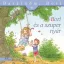 Bori és a szuper nyár - Barátnőm, Bori 57. - Liane Schneider