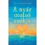 A nyár utolsó csókja - Jessica M. Felleman