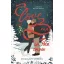 Love me in the snow - Behavazott szerelem - Sandra Nenninger