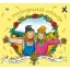 A madárijesztők esküvője - Julia Donaldson (2. kiadás)