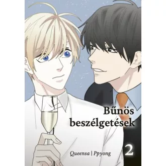 Bűnös beszélgetések 2. - Queensa (képregény)