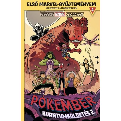 Első Marvel-gyűjteményem 4. - Mike Maihack