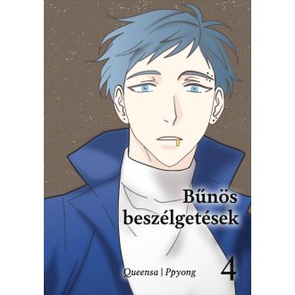 Bűnös beszélgetések 4. - Queensa