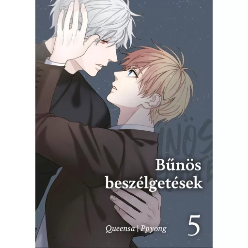 Bűnös beszélgetések 5. - Queensa