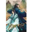 Ezer ősz 1. - Qian Qiu - Meng Xi Shi