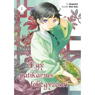   Egy patikárius feljegyzései 1. (Képregény) - Hyuganatsu, Shino Touko