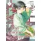 Egy patikárius feljegyzései 1. (Képregény) - Hyuganatsu, Shino Touko
