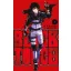 Black Torch 1. (Képregény) - Takaki Tsuyoshi