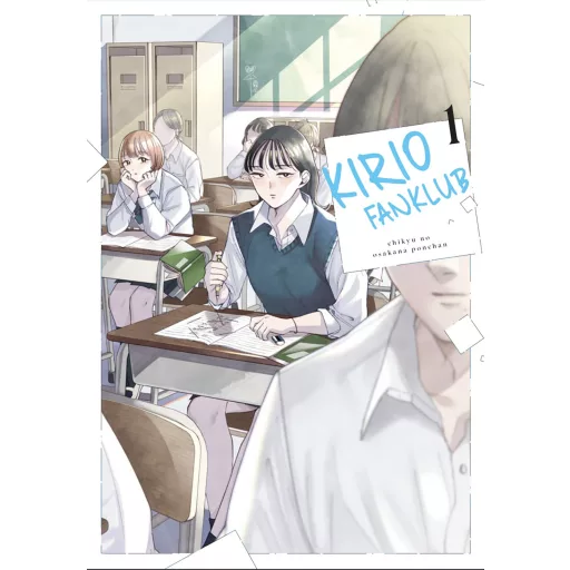 Kirio Fanklub 1. (Képregény) - Chikyu No Osakana Ponchan