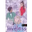 Loveless - Szerelem nélkül - Alice Oseman