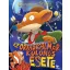 Az óriáskalmár különös esete (Geronimo Stilton-sorozat)