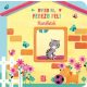 Nyisd ki, fedezd fel! - Háziállatok