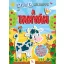 A tanyán - Matricás könyv
