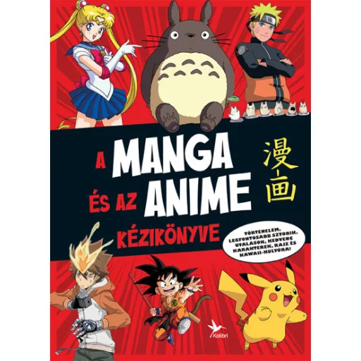 A manga és az anime kézikönyve - Ariel Esteban Ramos