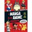 A manga és az anime kézikönyve - Ariel Esteban Ramos