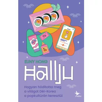 Hallju - Euny Hong