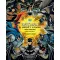 Batman - A Sötét Lovag multiverzuma - Matthew K. Manning