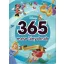 Disney - 365 mese lányoknak - Minden napra egy mese (2024)