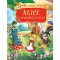 Geronimo Stilton - Alice Csodaországban