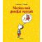 Nicolas-nak gondjai vannak - René Goscinny