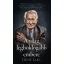 A világ legboldogabb embere - Eddie Jaku