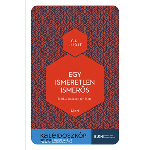 Egy ismeretlen ismerős - Gál Judit