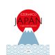 Ezerarcú Japán
