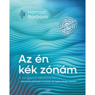Az én kék zónám - Hámori Barbara