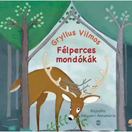 Félperces mondókák - Gryllus Vilmos (2024)