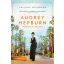 Audrey Hepburn tündöklő csillaga - Juliana Weinberg