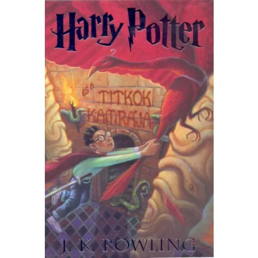 Harry Potter és a Titkok Kamrája - 2. könyv - J. K. Rowling