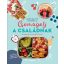 Csomagolj a családnak - Szabó-Ballók Amarilla