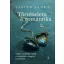 Történelem és romantika 2. - Fábián Janka