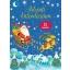 Adventi Kalendárium - 24 mesekönyv (kék)