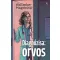 Diagnózisa: orvos - Wallacher Magdolna